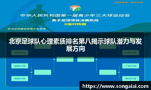 小艾电竞官网