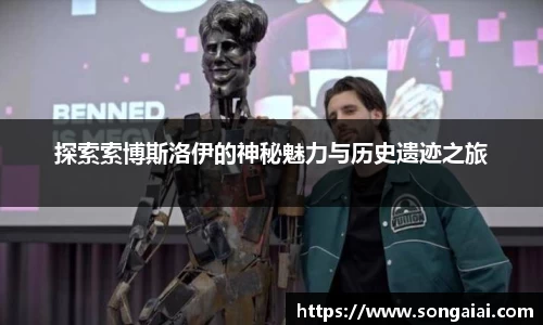 小艾电竞