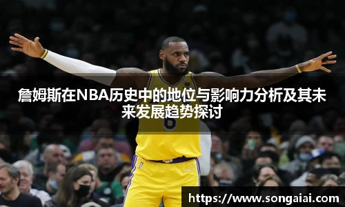 小艾电竞官网