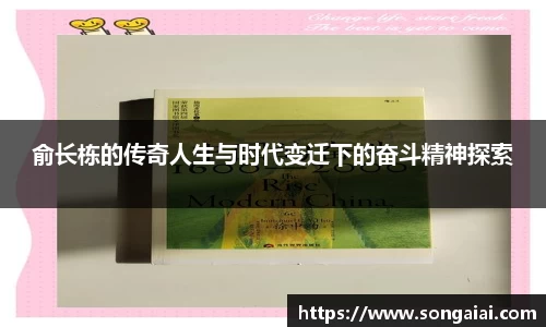 小艾电竞官网