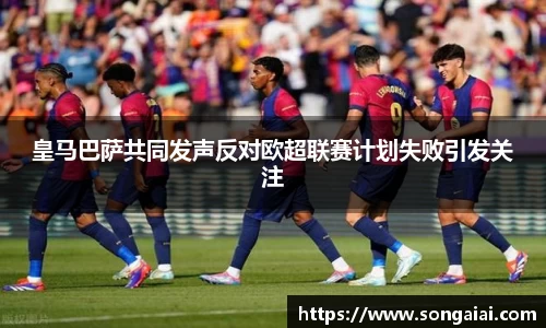 小艾电竞平台