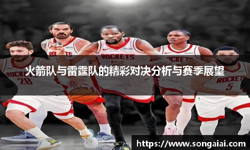 小艾电竞平台