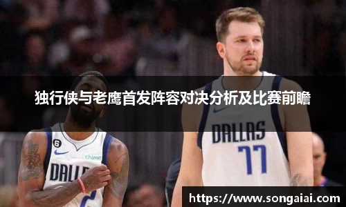 小艾电竞官方网站