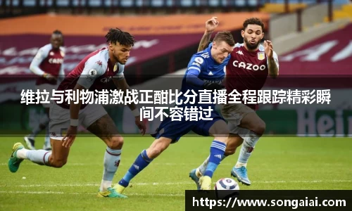 小艾电竞官网