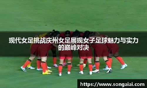 小艾电竞官方网站