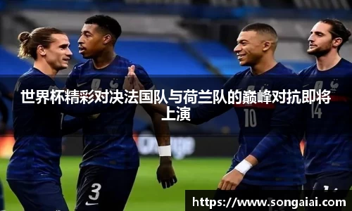 小艾电竞官方网站